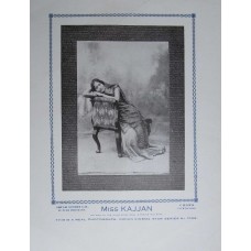 A Set of 7 prints : A gem called Jahanara Kajjan (1915 -1945)